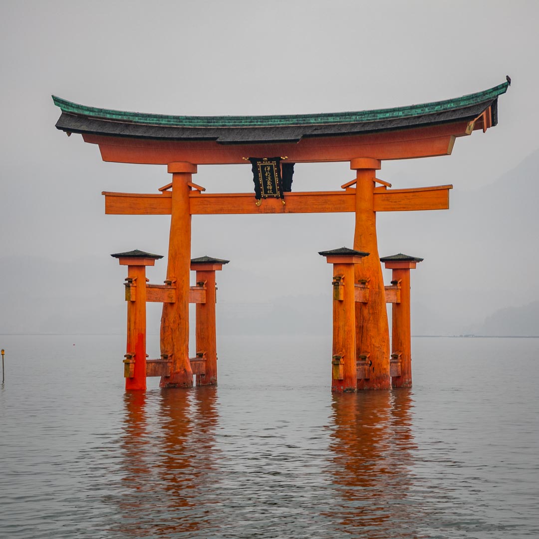 Click here for `Japan 2018, <small>Travel Blog</small>` page...